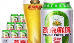 燕京啤酒有獎(jiǎng)嗎?