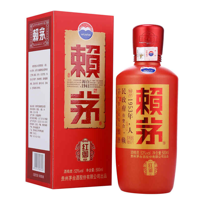 度數(shù)中高的紅酒，紅酒和葡萄酒哪個度數(shù)高?