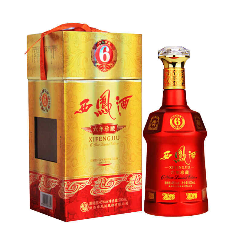 度數(shù)中高的紅酒，紅酒和葡萄酒哪個度數(shù)高?