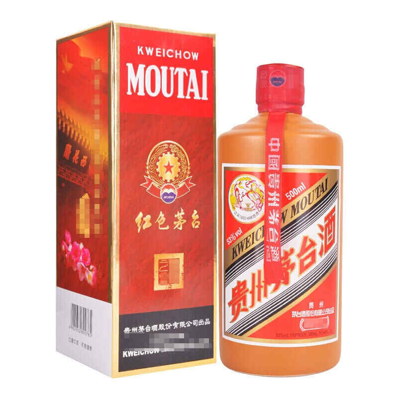 紅酒酒瓶價格圖片，紅酒酒瓶底部為什么凹進去?