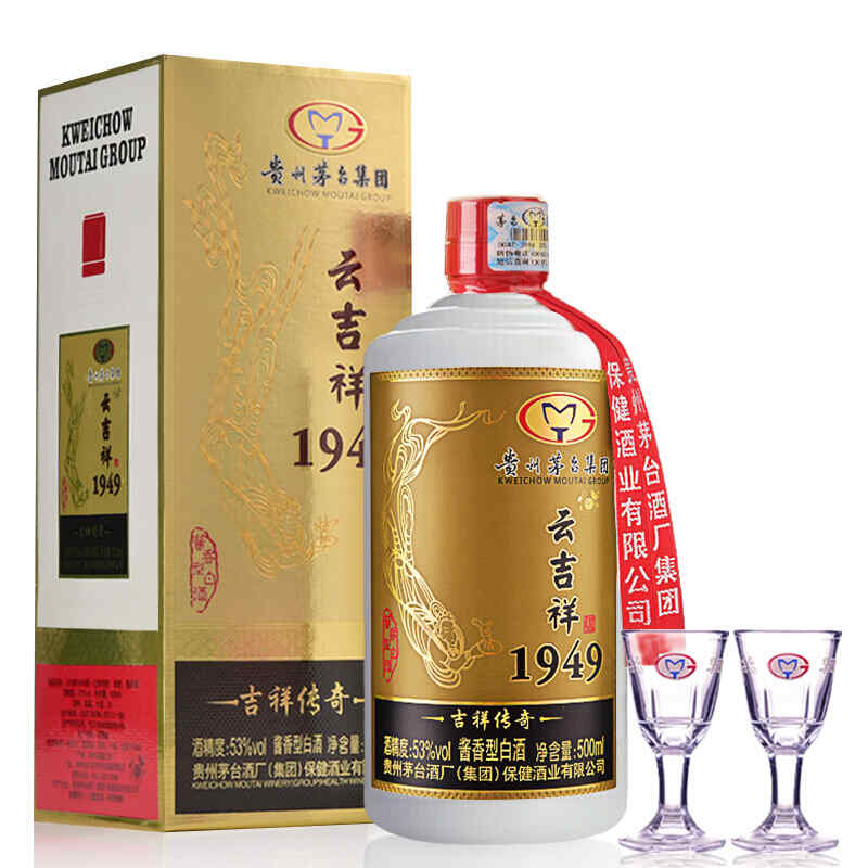 賣紅酒瓶子，酒瓶養(yǎng)魚最佳方法?