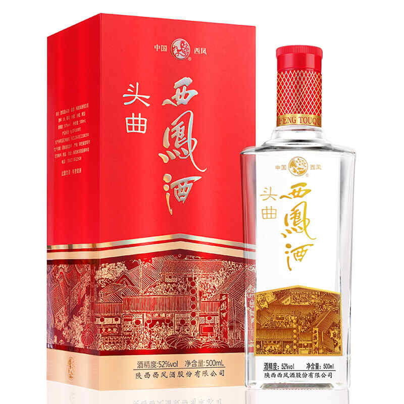 紅酒大龍船2014，龍船愛菲爾干紅怎么樣?